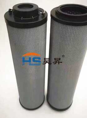 0500R010BN4HC 0500R020BN4HC 0500R010ON适用贺德克液压回油滤芯