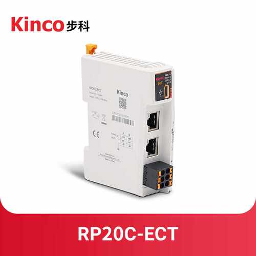 EtherCat\Profinet\CAN协议总线型远程IO模块模拟量数字量RP20