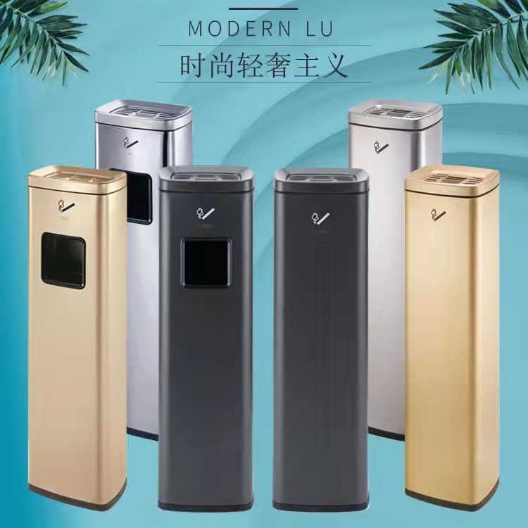 烟蒂柱酒店烟灰柱户外垃圾桶大堂吸烟区筒立式烟头烟灰皿