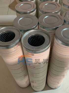 船舶滤芯HC8400FCS26H   HC8400FKZ8H舵机液压泵站滤芯