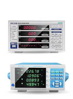 杭州Everfine远方PF310A多功能交直流型0.5级数字功率计0.05%