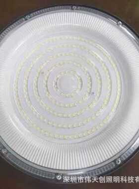 压铸铝工矿灯100W150W200W300WLED高棚UFO飞碟灯线性工矿灯