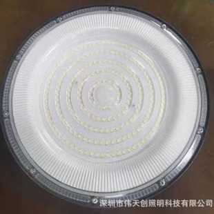 压铸铝工矿灯100W150W200W300WLED高棚UFO飞碟灯线性工矿灯