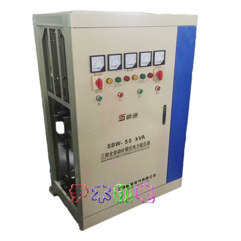 厂家供应SBW-30KVA三相大功率稳压器SWB-30KVA三相全自动补偿式电