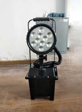BHL814大功率led防爆工作灯 强光应急手提移动灯 氙气蓄电池灯35W