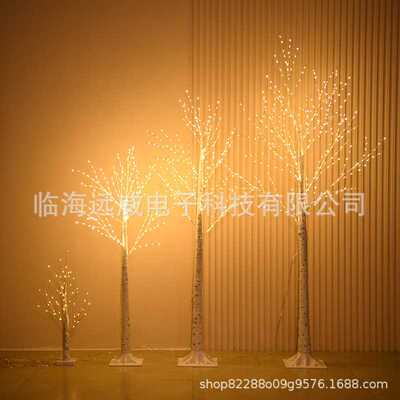 跨境新款led仿真发光白桦树铜线灯圣诞氛围感家居派对装饰景观灯