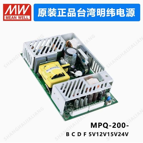 MEAN WELL MPQ-200 MPQ-200B  MPQ-200D  MPQ-200F
