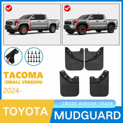 外贸跨境适用于丰田塔库玛Tacoma 2024-2025小版汽车轮胎挡泥板皮