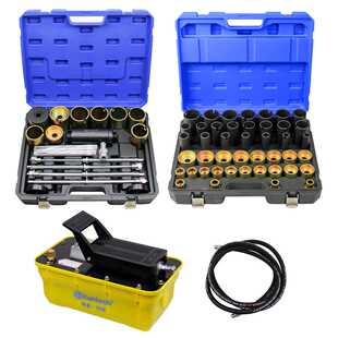 69件液压汽车底盘衬套更换工具坤泰KT6088专用工具摆臂胶套工具