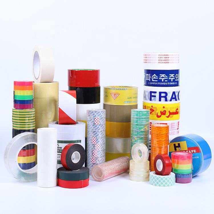 批量定制任意尺寸快递物流透明胶带  搬家封箱打包胶纸电商胶布,玩具/童车/益智/积木/模型,垂直悬浮玩具,淘宝优惠券,粉丝福利购,淘宝优惠卷