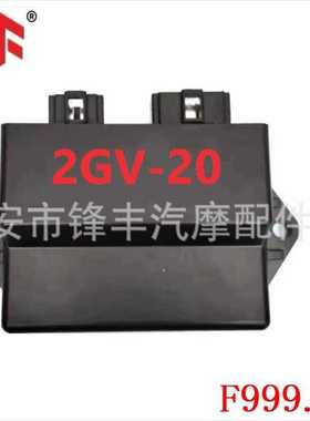 数字点火器适用于YMH Virago XV535 1987 1988 1989 1990  2GV-20