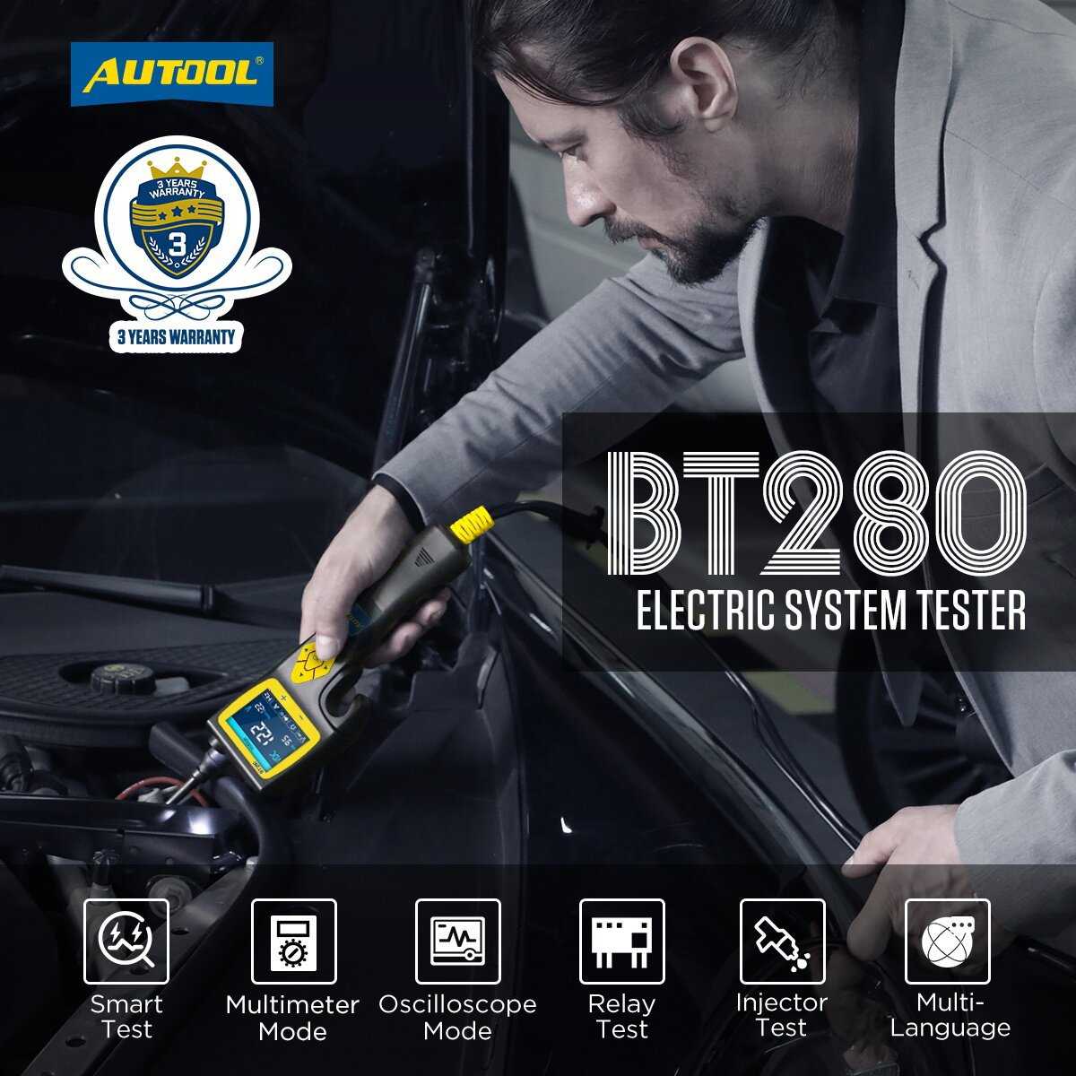 AUTOOL BT280 汽车线路检查检测诊断仪喷油嘴测试蓄电池电压检测