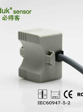 电容式方形液位传感器，防水防油电容接近开关C1PN-M18C04N-O3U2