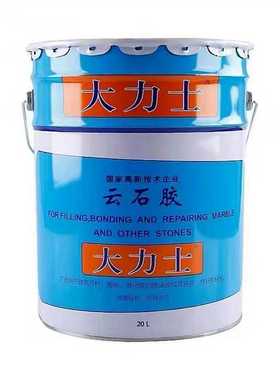 武汉科达20L大力士云石胶大容量装方便更实惠米黄色白色透明