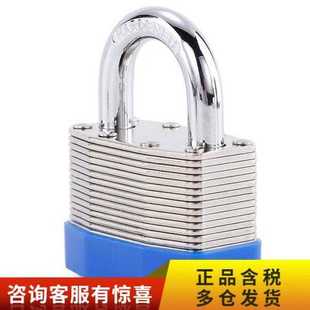 锁暂无AL 全钢千层底开密码 4密码 寶品坊QC49 6463 挂锁BAOPINFANG