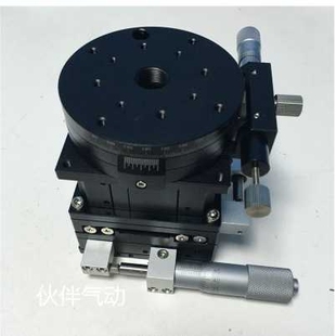 2手动平台 XYZR轴LTP60 手动滑台 LTP60