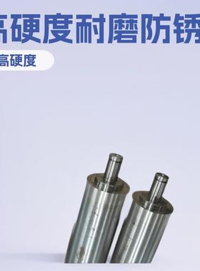 印刷机械镀铬镜面钢辊高硬度耐磨防锈开槽支持来图打样胶辊