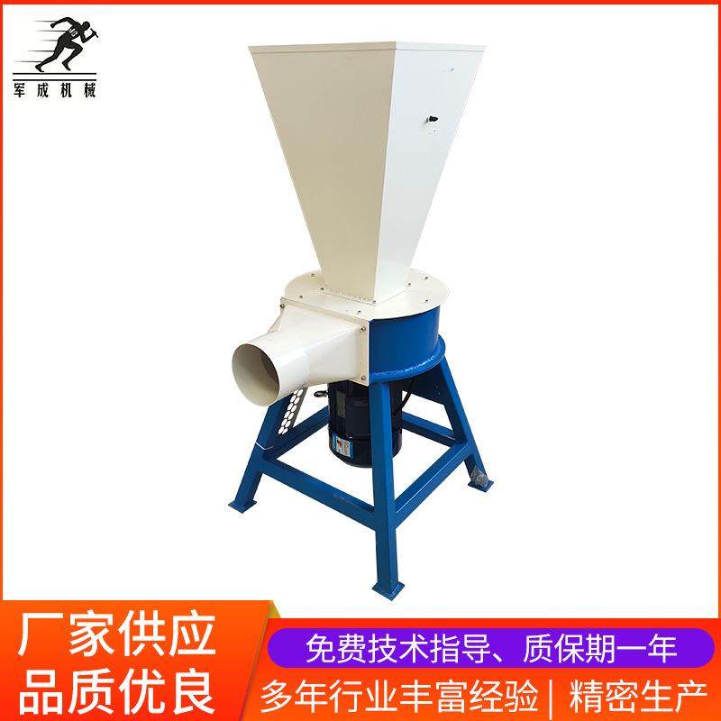 厂家供应全自动碎海绵机软体沙发慢回弹边角面料混棉机,纺织面料/辅料/配套,其他纺织机械,淘宝优惠券,粉丝福利购,淘宝优惠卷