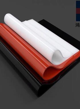 黑色硅胶板耐高温硅胶板硅胶垫片红色硅胶密封件硅橡胶板厂家