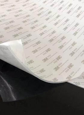 硅胶板垫片耐高温白色食品级硅胶背3M胶防滑耐磨硅胶皮垫片厂家