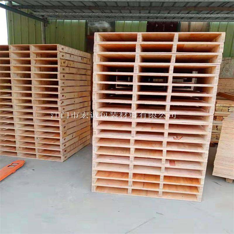 供应江门江海鹤山台山广州深圳免熏蒸木托盘胶合板地台板栈板,包装,塑料托盘,淘宝优惠券,粉丝福利购,淘宝优惠卷