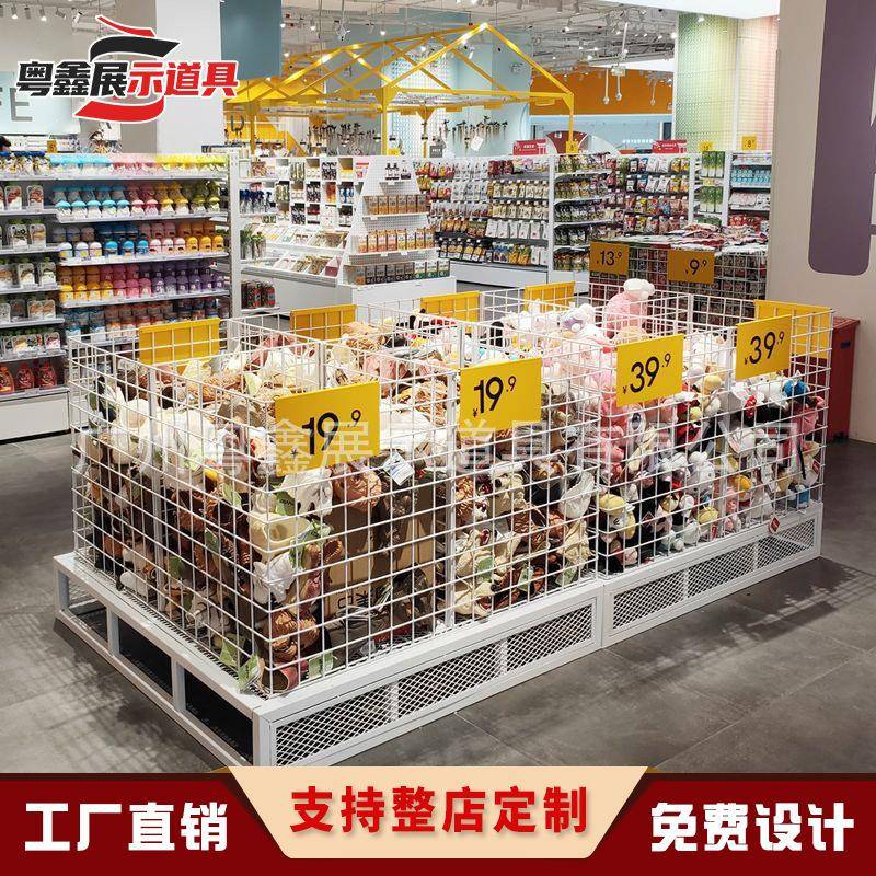 新款钢木货架精品店文具店展示柜百货整店设计卖场连锁店零食货架