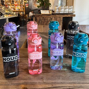 儿童水杯男孩夏天吸管杯子小学生B上学专用运动便携防摔大容量水