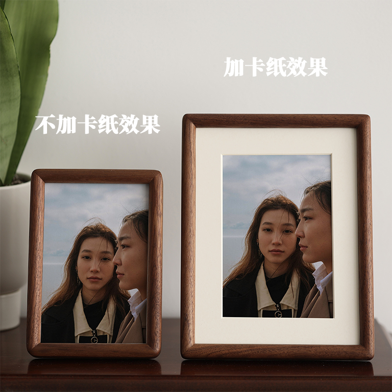 黑胡桃榫卯实木相框摆o台洗照片做成打印六寸6木质7八高级感A4定