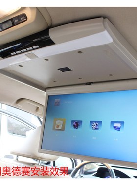 15-17-19寸轻薄高清吸顶屏汽车载FM液晶电视1M080P显示器MP5同屏
