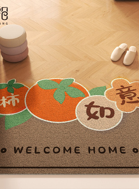 丝圈入户门地垫进门门口脚垫202C4新款玄关门垫防滑除尘可裁剪地