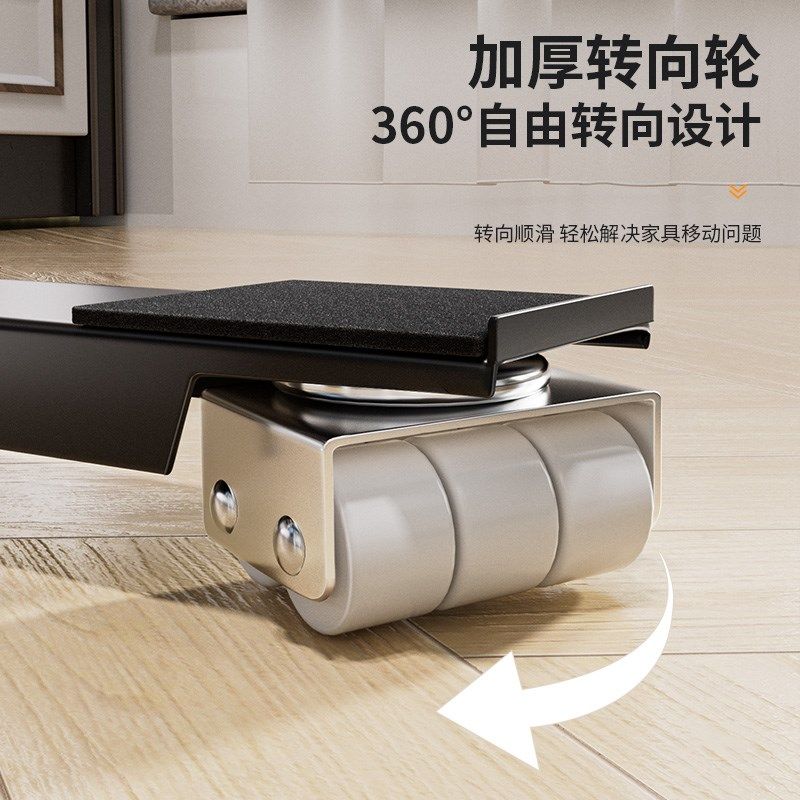 洗衣机底座架可移动万向滑轮冰箱底座F架子防震带滑轮置物架可伸