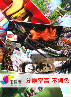 施乐700套鼓6500鼓组件7500r 6550 7550 560 7780 J75 7600 7785