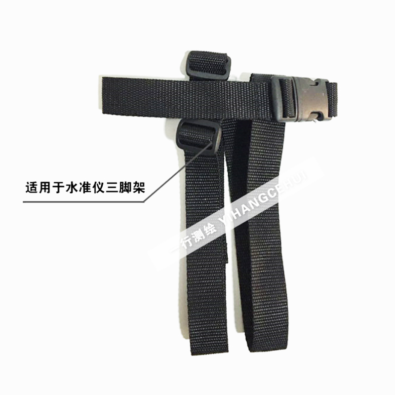 水准仪经纬仪g全站仪实木铝合金三脚架尼龙背带绑带测绘器材配件