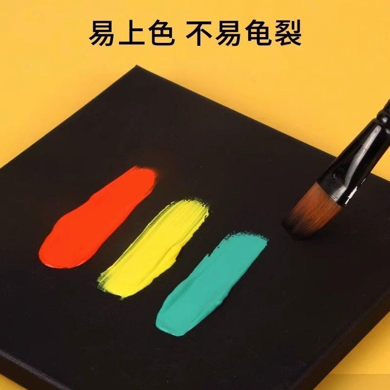 油画框黑色油画布框黑布u油画框带画布油画布带框油画板美术生