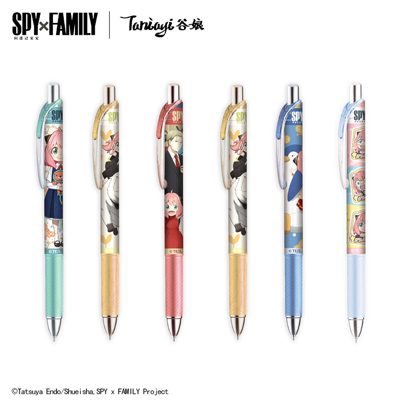 Taniayi间谍过家家按动中性笔