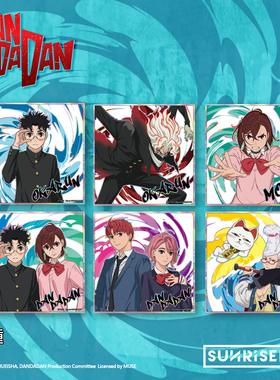 SUNRISEPOP 胆大党-色纸 盲抽 随机一款 动漫周边