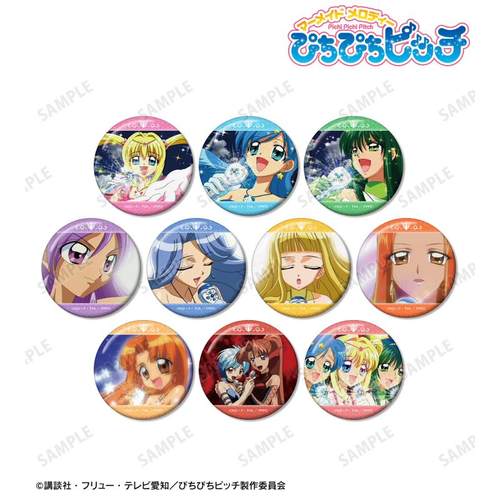 人鱼的旋律场面写闪光吧唧盲包