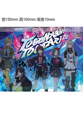 东映动画GirlsBandCry2周年LIVE流沙亚克力摆件TOGENASHI TOGEARI