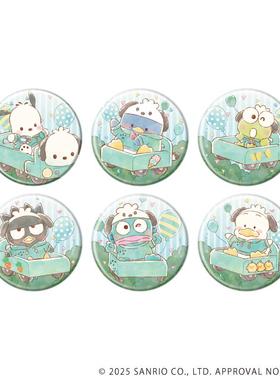 A3 三丽鸥 Hapidanbui 57mm 全息吧唧 徽章 01 盲包 随机一款