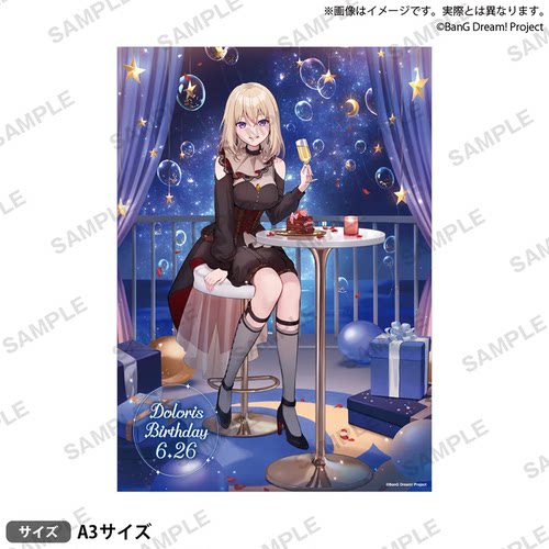BanGDream!生日ver.三角初华