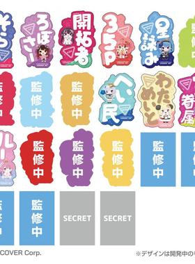 Bandai/万代 hololive 粉丝牌风格 贴纸收藏 Vol3 盲包 随机一款