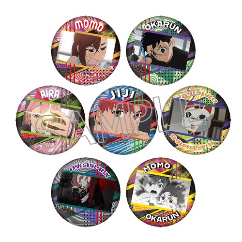 TwinCre超自然武装百面相盲抽徽