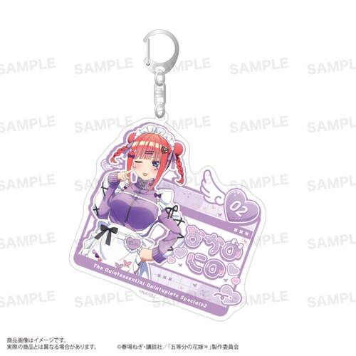 五等分的花嫁女仆亚克力钥匙扣