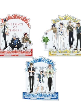 A3 新网球王子 亚克力场景立牌 01A 周边摆件 不二周助 迹部景吾