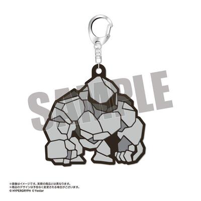 明日方舟软胶挂件泥岩巨像挂件