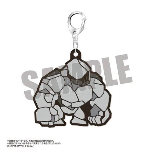 明日方舟软胶挂件泥岩巨像挂件