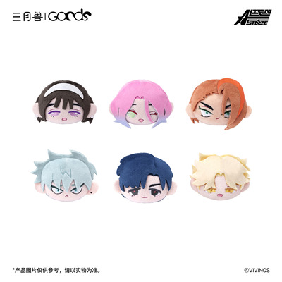 三月兽花骸沉眠迷你毛绒胸针