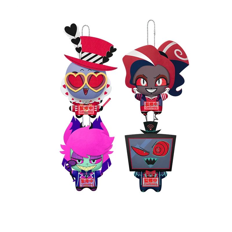 地狱客栈Q版毛绒挂件