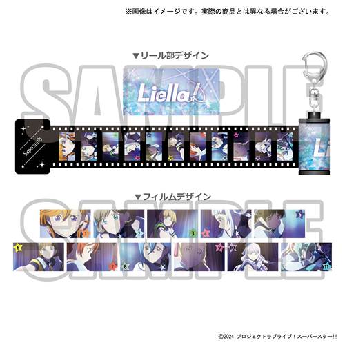 Lovelive!倒计时底片挂件