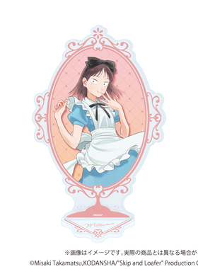 A3 跃动青春 亚克力立牌05 岩仓美津未 不可思议之国的爱丽丝ver.